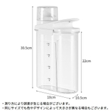 ランドリーボトル Lサイズ 詰め替え容器 | PlusNao | 詳細画像4