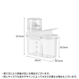 ランドリーボトル Sサイズ 詰め替え容器 | PlusNao | 詳細画像6 