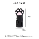 ニッパーキャップ ニッパーカバー シリコンキャップ | PlusNao | 詳細画像10 