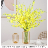 花瓶 花びん フラワーベース | PlusNao | 詳細画像2 