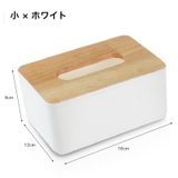 ティッシュケース ティッシュカバー ボックスティッシュ | PlusNao | 詳細画像9 