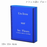 フラワーベース 花瓶 花器 | PlusNao | 詳細画像15 