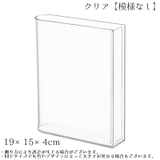 フラワーベース 花瓶 花器 | PlusNao | 詳細画像16 