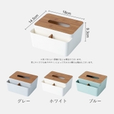 ティッシュケース ティッシュカバー ティッシュボックス | PlusNao | 詳細画像14 