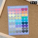 シール ステッカー 単品 | PlusNao | 詳細画像12