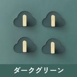 ウォールフック 同色4個セット 壁面フック | PlusNao | 詳細画像10 