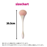 ダストブラシ ネイルブラシ ジェルネイル | PlusNao | 詳細画像10