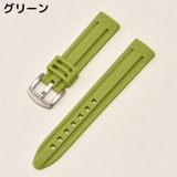 ベルト バンド 付け替え | PlusNao | 詳細画像11