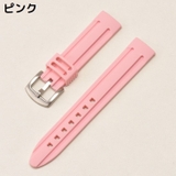 ベルト バンド 付け替え | PlusNao | 詳細画像17