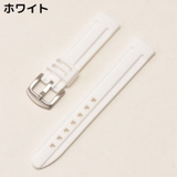ベルト バンド 付け替え | PlusNao | 詳細画像8