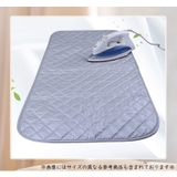アイロンマット たためる ポータブル | PlusNao | 詳細画像2 