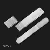 爪やすり ネイルファイル ガラス製 | PlusNao | 詳細画像13