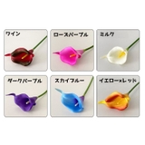 造花 フェイクフラワー 人工花 | PlusNao | 詳細画像19 