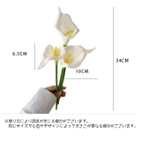 造花 フェイクフラワー 人工花 | PlusNao | 詳細画像20 