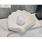 ソープディッシュ 石鹸置き 小物入れ | PlusNao | 詳細画像7 