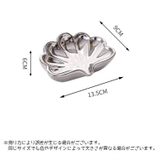 ソープディッシュ 石鹸置き 小物入れ | PlusNao | 詳細画像9 