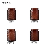 花瓶 花びん フラワーベース | PlusNao | 詳細画像14 