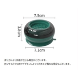 洗濯機フットパッド 4個セット かさ上げ台 | PlusNao | 詳細画像9