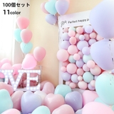 ハート型バルーン 風船 100個セット | PlusNao | 詳細画像1 