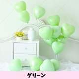 ハート型バルーン 風船 100個セット | PlusNao | 詳細画像14 
