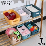 インナーボックス 衣類収納ケース Lサイズ | PlusNao | 詳細画像1