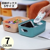 インナーボックス 衣類収納ケース Sサイズ | PlusNao | 詳細画像1 
