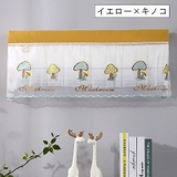 エアコンカバー 室内機用カバー 壁掛け用 | PlusNao | 詳細画像17