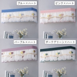 エアコンカバー 室内機用カバー 壁掛け用 | PlusNao | 詳細画像19