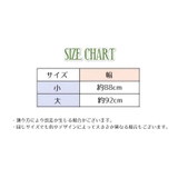 エアコンカバー 室内機用カバー 壁掛け用 | PlusNao | 詳細画像20
