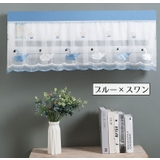 エアコンカバー 室内機用カバー 壁掛け用 | PlusNao | 詳細画像9