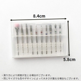 ネイルビット 10本セット 収納ケース付 | PlusNao | 詳細画像7 