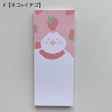 メモ帳 メモ用紙 メモ | PlusNao | 詳細画像17 