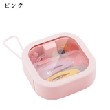 アクセサリーケース 小物入れ ミニ | PlusNao | 詳細画像14