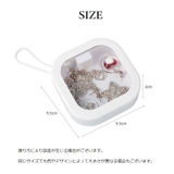 アクセサリーケース 小物入れ ミニ | PlusNao | 詳細画像19