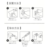タオルハンガー タオル掛け インテリア雑貨 | PlusNao | 詳細画像14