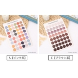 丸シール ラベル 単品 | PlusNao | 詳細画像19 