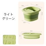フットバス バケツ 足湯 | PlusNao | 詳細画像13 