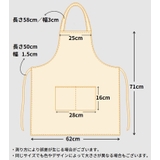エプロン ワークエプロン レディース | PlusNao | 詳細画像13