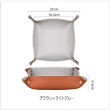 アクセサリートレイ アクセサリートレー インテリアトレイ | PlusNao | 詳細画像16