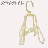 シューズハンガー 靴乾燥ラック 靴掛け | PlusNao | 詳細画像11