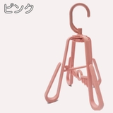 シューズハンガー 靴乾燥ラック 靴掛け | PlusNao | 詳細画像12