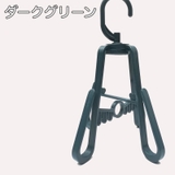 シューズハンガー 靴乾燥ラック 靴掛け | PlusNao | 詳細画像14