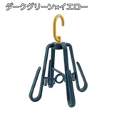 シューズハンガー 靴乾燥ラック 靴掛け | PlusNao | 詳細画像16