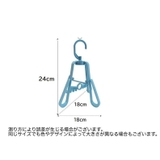 シューズハンガー 靴乾燥ラック 靴掛け | PlusNao | 詳細画像20