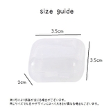 アクセサリーケース 10個セット 小物ケース | PlusNao | 詳細画像7 