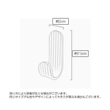 粘着フック 10個セット 透明 | PlusNao | 詳細画像11