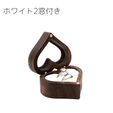 アクセサリーケース 指輪ケース リングケース | PlusNao | 詳細画像10