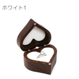 アクセサリーケース 指輪ケース リングケース | PlusNao | 詳細画像14