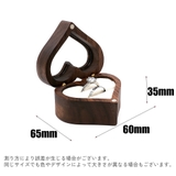 アクセサリーケース 指輪ケース リングケース | PlusNao | 詳細画像15