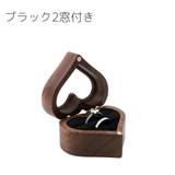 アクセサリーケース 指輪ケース リングケース | PlusNao | 詳細画像9